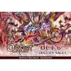 CFV Special Series: Stand Up Deckset - Orfist