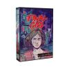 A Knock at the Door: Final Girl