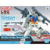 Entry grade rx-78-2 Gundam (full Weapon Set)
