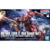 HG 1/144 MS-06S ZAKU Ⅱ PRINCIPALITY OF ZEON CHAR AZNABLE’S MOBILE SUIT Red Comet Ver.