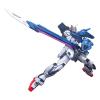 Pg 1/60 Perfect Strike Gundam