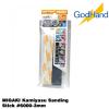 MIGAKI Kamiyasu Sanding Stick #6000 3mm