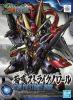 Sdss Xun Yu Strike Noir