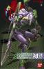 LMHG 1/144 Evangelion Unit-01 Test Type (The Movie Version) Bandai