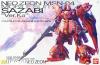 MG 1 100 MSN 04 SAZABI Ver Ka