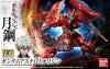 Hg 1 144 Gundam Astaroth Origin