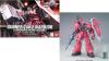 Hg Zaku Lunamaria Hawke