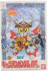 CB 3 CAPTAIN GUNDAM FF Jr