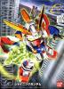 Bb239 Shining Gundam