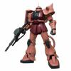 1/48 MS-06S ZakuII