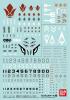 Decal 103 Ms Gibo Multiuse 1