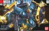 1/144 HGUC Jagd Doga (Gyunei)