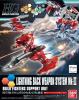 Lightning Back Weapon System Mk Iii