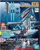 Hg Fake Nu Weapons