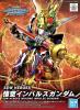 Sdw Heroes Wukong Impulse Gundam