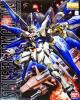 Mg 1 100 Strike Freedom Gundam