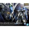 RG 1 144 Hi v GUNDAM