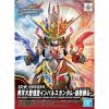 Sdw Heroes New Item B