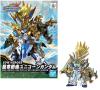 SDW Heroes Long Zun Liu Bei Unicorn Gundam Model Kit
