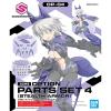 30ms Option Set 4 Stealth Armor