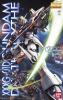 Mg 1 100 Gundam Deathscythe Ew Ver