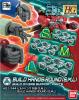 Hg Buildhands (maru)sml Tentative