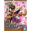 Sdw Heroes Cleopatra Qubeley