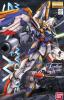 Mg 1 100 Xxxg 01w Wing Gndm Ew