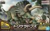 Plannosaurus Triceratops