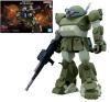 Hg Scopedog