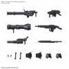 Hg Amaim War Border Weap Set 7