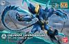 Hg 1 144 Geara Ghirarga