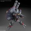 Hg 1 144 Destroy Gundam