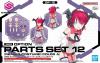 30ms Optn Prts St 12 Reaper Color A