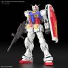Rg 1 144 Rx 78 2 Gundam Ver20