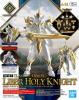 30mf Class Up Arm Liber Holy Knight