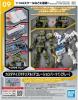 Customize Material Prts 1 Gray