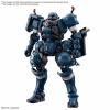 Hg 1/144 Police Zaku