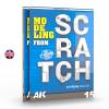 Ak Learning 15: Modeling From Scratch English