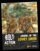 Armies of the Soviet Union: Third Edition