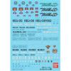 Gundam Decal 47 Gundam Oo Multiuse 2