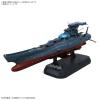 1/1000 The Experimental Ship Of Transcendental Dimension Bby-03 Ginga ［3199］