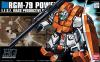 Hguc 1/144 Rgm-79 Powered Gm