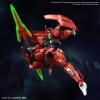 Hg 1/144 Darilbalde