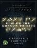 The Elder Scrolls: Call to Arms - Chapter 4 Card Pack - Rise of the Dragon Priests