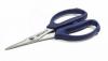 Plastic & Soft Metal Scissors