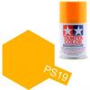 PS-19 Camel Yellow