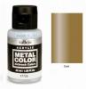 Metal Color - Gold 32ml