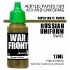 Russian Uniform