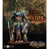 Lord Of Chaos